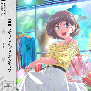 日本大码美女奶妈操逼BBw
