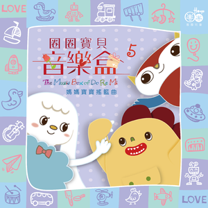 日本大码美女奶妈操逼BBw
