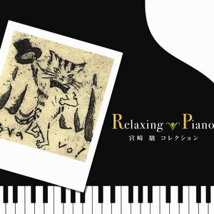 日本大码美女奶妈操逼BBw
