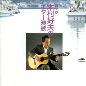 日本大码美女奶妈操逼BBw
